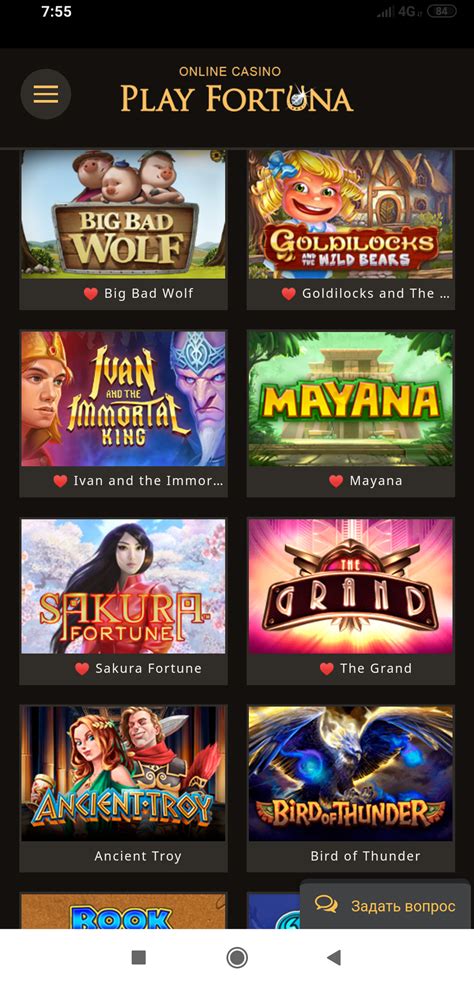 fortuna casino download